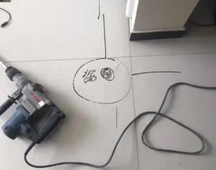 永春测漏水公司专业分享下使用专业仪器检测家中漏水案例